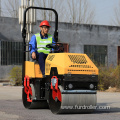 1 ton self-propelled vibrating roller compactor 1 ton self-propelled vibrating roller compactor FYL-880